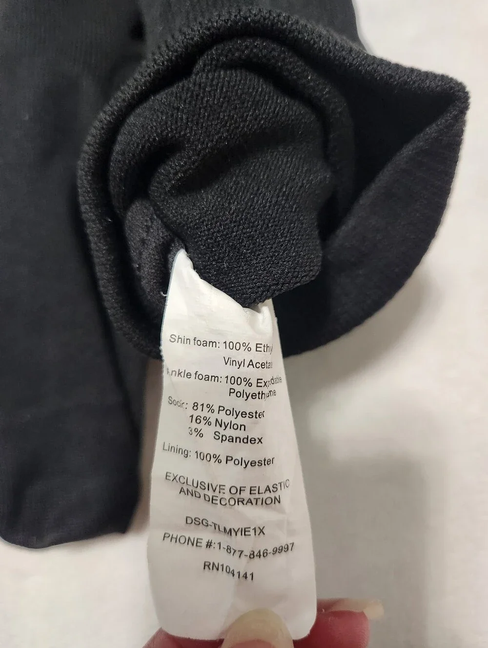 DSG removable shin